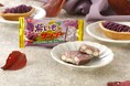 普段と違った装いで見た目まで楽しい！優しい甘さと鮮やかな紫色『紫いものサンダー』新発売