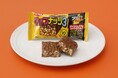 え!?あのブラックサンダーのもとになった商品!?「チョコナッツ3(スリー)」がリバイバル!