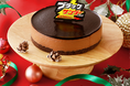 クリスマスにピッタリ!今年のクリスマスケーキは「ブラックサンダーケーキ」でメリーザクザク!オンラインショップで販売中!