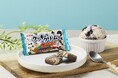 ココアクッキー&ホワイトチョコのシンクロ率100%!『クッキー&クリームのサンダー』新発売~ほろ苦いココアクッキーと北海道ミルクのホワイトチョコが織りなす至福のハーモニー~