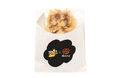⚡初コラボ!ブラックサンダー×はなまるうどん⚡まさかの商品化!おかず?スイーツ?「ブラックサンダー天ぷら」発売