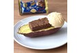 ブラックサンダーアレンジレシピ第5弾は、ブラックサンダー至福のバターで愛もカロリーも重めな秋冬アレンジレシピ