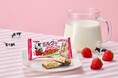 冬のサンダー登場！ミルク×いちごのザクザク食感でニューベリーハッピー！ 『ミルクないちごのサンダー』新発売