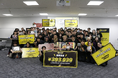 【開催レポート】 AI審査員賞を含む各賞を発表！ブラックサンダー初主催のハッカソン「ブラッカソン」！エンジニアがブラックサンダーを食べたくなる遊び心あふれる発明が集結！