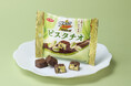芳醇なピスタチオ×さくほろ食感で夏でも軽やかに楽しめる！『ブラックサンダーひとくちサイズ ピスタチオ』新発売