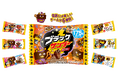 家族や友達と一緒に楽しめるハロウィン限定ブラックサンダーが今年はボリュームアップして登場！『ブラックサンダーミニバー ハロウィン』新発売！
