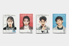 オープン初日売上 19 062 630 Tokyo Baseが展開する新ブランド A Tokyo好調スタート 株式会社tokyo Baseのプレスリリース