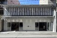 国内初の2ブランド複合路面店 UNITED TOKYO / PUBLIC TOKYOが京都柳馬場通に町屋をリノベーションした路面店をオープン