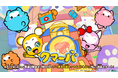 4月12日（日）から毎週日曜あさ7時〜テレ東系6局ネット「アニもり！」内にてTVアニメ「クマーバ」が放送スタート！本編映像を使用した本PV公開！アニメ放送記念のフォロー＆リポストキャンペーンもスタート