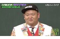 元ANZEN漫才あらぽん「隣で笑っているだけでお金が入る!」、元相方みやぞん大ブレイクで勘違いしくじり連発!/ノブコブ吉村、あらぽんが実力で圧倒された人気芸人に嫉妬...?『しくじり先生』