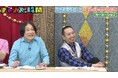 「志尊淳に似てる」相方と“絶対結婚したい”女性芸人の告白にスタジオ騒然/千鳥と永野に実力派男女コンビが切実クレーム「イロモノだけを面白がるのやめて」『チャンスの時間』