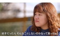 “嘘発見器”で芸人同士カップルの浮気が発覚...!残酷な真実にピン芸人彼女が号泣/無職彼氏を、彼女の母が叱責!“彼氏vs彼女&彼女母”の構図に鈴木えみ「うちは娘も入って3対1」『ウェディングウォーズ』