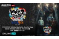 「ヒプステ《MAD TRIGGER CREW & どついたれ本舗 feat. 道頓堀ダイバーズ》」“大千秋楽”を5月11日(日)17時より「ABEMA PPV」にて独占生放送決定!