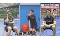 男子バレーボール・髙橋藍、西田有志、甲斐優斗に独占インタビュー!パリ五輪で同僚の髙橋へ、西田が本音をぶっちゃけ?「『黙れよ!』ってぐらい喋ってる(笑)」対する髙橋は西田を…『ABEMAスポーツタイム』