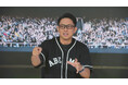 MLBでは“深夜超え”の試合はよくあること!?川﨑宗則が解説「お客さんも慣れてる」/僕が見たかった青空がフットゴルフ大会に出場決定!“選抜メンバー”入りを目指して対決『ABEMAスポーツタイム』