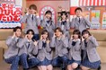 『今日好き』姉妹番組『すーぱーのびしろたいむ by今日、好きになりました。』#4 杉浦太陽のスタジオ出演が決定! 長女・希空の『今日好き』参加への本音を赤裸々告白!?/5月21日(水)夜9時放送