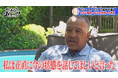 ケガで離脱した佐々木朗希についてロバーツ監督が本音吐露「朗希の気持ちは理解している」違和感を打ち明けなかった佐々木に「ある意味、感謝している」と告白 その言葉の意味とは?『おはようロバーツ』無料配信中