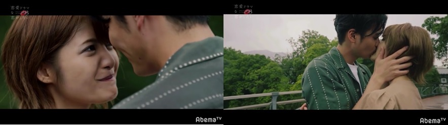 若手俳優たちの揺れ動く恋心にも注目の恋愛リアリティーショー 恋愛ドラマな恋がしたい Mcの渡辺直美が選ぶ最も キュン としたキスシーン 5選を配信開始 Abemaのプレスリリース