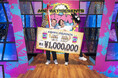 『ABEMA presents ワタナベお笑いNo.1決定戦2025』金の国が大会初優勝!“賞金100万円獲得”渡部「彼女に美味しいものを食べさせたい」桃沢「貯金する」