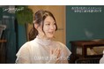鈴木福×風吹ケイの“疑似恋リア”にスタジオ絶叫!寸止めキスに鈴木「ドキドキした」風吹ケイ、“ガチ恋”している相手を実名告白「DMしちゃった(笑)」|『シャッフルアイランドSeason6』事前特別番組