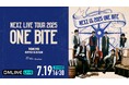 グローバル・ボーイズグループ・NEXZの全国ツアー『NEXZ LIVE TOUR 2025“One Bite”』日本武道館公演の模様をABEMA PPVにて7月19日(土)16時30分より生放送決定