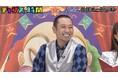 千鳥・大悟のカッコよさにスタジオ騒然!失恋したヒコロヒーに大悟がかけた言葉とは...?“人生ドラマ化”に向けた「大悟役俳優オーディション」で大悟の名シーンが続々登場!『チャンスの時間』無料見逃し配信中