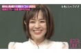 元レジェンドセクシー女優・蒼井そらが初登壇!セルデビュー作10万本超の大ヒットで天狗に!?「撮影ボイコット」「共演NG連発」“業界の歴史を変えた”快挙の裏に隠された衝撃しくじりを大告白『しくじり先生』