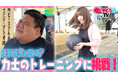 SKE48佐藤佳穂&伊藤実希が相撲部屋を探検!「やっぱり愛おしさ」現役アイドルがお相撲さんの魅力を赤裸々に告白