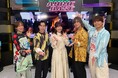 『京都国際マンガ・アニメフェア2025』おこしやす大使・岡本信彦&石見舞菜香が登場!『真・侍伝 YAIBA』峰さやか役・石見舞菜香、作者・青山剛昌との貴重なアフレコエピソードを披露
