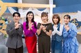 毎週日曜夜9時放送「ABEMA」オリジナル恋愛リアリティーショー『ガールオアレディシーズン2』スタジオに“成婚1,200組”の婚活アドバイザー・植草美幸氏登場