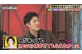 中村橋之助、母・三田寛子の“スパルタ教育事情”を暴露「何があっても休ませてもらえなかった」香取慎吾、歌舞伎界の正装を聞き“禁断の一言”「でも、團十郎さんって…？」｜『ななにー 地下ABEMA』#91