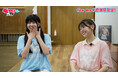 現役アイドル、推し変の罪悪感を吐露「湊部屋を愛し始めてたから浮気みたい」人気上昇中のASOBISYSTEM所属アイドル、“稽古の迫力”に圧倒「レッスンが甘いと痛感」＜推すもうさんTV・第7回＞