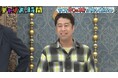 三四郎・小宮、ザ・マミィ林田がウエストランド・井口の不可解な言動を暴露 『M-1』準決勝6回進出の実力派コンビへ、真空ジェシカ・川北が“井口の本音”を代弁！？『チャンスの時間』無料見逃し配信中