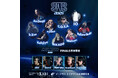次世代ラッパーを発掘するオーディションプロジェクト番組『RAPSTAR 2025』6,780名の頂点を決める『RAPSTAR 2025 FINALS』出場者5名が決定