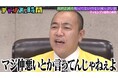 きしたかの・高野「マジ仲悪いとか言ってんじゃねぇよ」、人気芸人の不仲説に激昂　千鳥・大悟の意外な一面をちゃんぴおんず・大ちゃんが暴露「『すぽると！』終わりに1人で…」『チャンスの時間』無料見逃し配信中