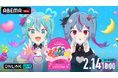 「デコミク LIVE starring 初音ミク 『Hello』 Produced by DECO*27 / OTOIRO」2月14日（土）18時より夜公演を「ABEMA PPV」にて独占生配信決定！