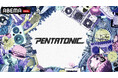 syudouがキュレーターを務めた音楽イベント『PENTATONIC』、「ABEMA」で2月5日（木）夜8時より、1週間の独占無料配信が決定！