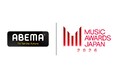 【ABEMA】国内最大規模の国際音楽賞『MUSIC AWARDS JAPAN 2026』Premiere Ceremonyからレッドカーペット、Grand Ceremonyまで無料生中継決定