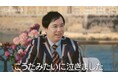 霜降り明星・せいや「幸せすぎて…」プロポーズ秘話にYOUが思わず「かわいい」　今夜放送、4人脱落の大波乱の結末にスタジオ騒然　霜降り明星・せいや「まったく読まれへん」『ラブパワーキングダム2』