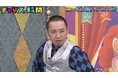 “お笑い流行っていない”論争ついに決着！まさかの結末に千鳥・大悟「本気出してない」　オズワルド・伊藤、破局報道後の困惑を明かす「悪口がLINEニュースで届く」｜『チャンスの時間』