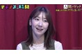 柏木由紀、AKB48時代のアンチ撃退法を告白「全部通報して…」　SNSをやらない千鳥・大悟、ネットアンチの生々しい実態にショック「すごい気持ち悪くなった」｜『チャンスの時間』
