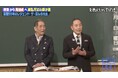 レジェンド漫才師ザ・ぼんちが語る“執念の漫才人生”　墓石を抱いて「お父ちゃん、助けて」コンビ解散後どん底に追い込まれた過去を激白　「もう一度やる元気はなかった」16年ぶり再結成の裏にあった葛藤と現実
