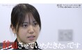 デビュー最有力候補生のまさかの辞退に指原莉乃が涙…LE SSERAFIM・SAKURA、デビュー前の過酷な日々を告白｜ABEMA『WORLD SCOUT: THE FINAL PIECE』#7