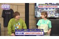 永瀬アンナ、春アニメ『あかね噺』主演の重圧と裏側を激白！桑田佳祐のOP主題歌はスタッフの“ラブレター”で実現！？豪華すぎる裏話にスタジオ驚愕『SHIBUYA ANIME BASE』#81