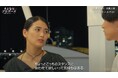 結婚を先延ばしにする“貯金ゼロ”30歳彼氏に彼女が本音「産むタイミングを選ぶ権利はある」ゆうちゃみ、恋人との仲直り術を告白　ヒコロヒー「それってギャルあるあるの…」
