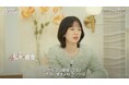 弘中綾香アナがゲストとして初登場！外で働くか家業に入るか…専業主婦希望の彼女がハイスペ彼氏から選択を迫られ決断前夜に涙｜ABEMA『さよならプロポーズ viaオーストラリア』第9話は本日夜9時より放送