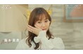 本日5月7日夜9時より最終話放送！3組のカップルが下した決断に藤本美貴＆ゆうちゃみら涙…専業主婦を望む彼女と外資系企業勤務のハイスペ彼氏、決断前日に大喧嘩｜『さよならプロポーズ viaオーストラリア』