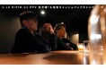 榊原信行CEOと皇治が三軒茶屋を“バラ散歩”13年交際した元恋人がサプライズ登場！少年時代から上京秘話まで皇治の素顔が明らかに　　～「ABEMA」格闘チャンネル公式YouTubeにて公開～