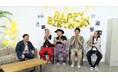 『MAD5』#5は「松井ケムリ生誕祭」を開催！“まともな贈り物”でツッコミのフラストレーションが高まるケムリに、くっきー！「一番大切にしてる欲求を満たしてあげる」“強烈なプレゼント”登場にケムリ絶叫！