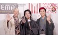『MUSIC AWARDS JAPAN 2026』全編無料生中継の「ABEMA」のレッドカーペットブースにMrs. GREEN APPLE、HANA、MISAMO、M!LKらが登場